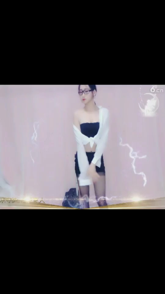 有