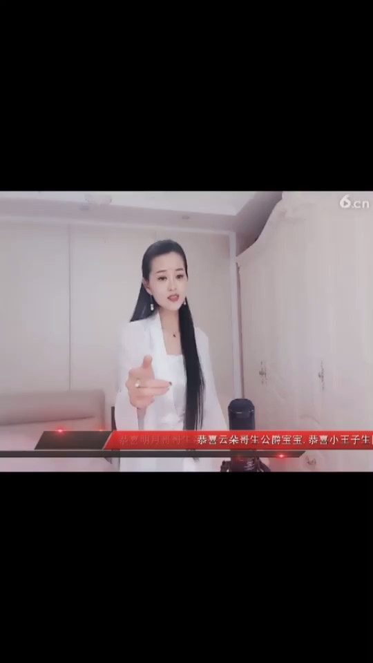 今天