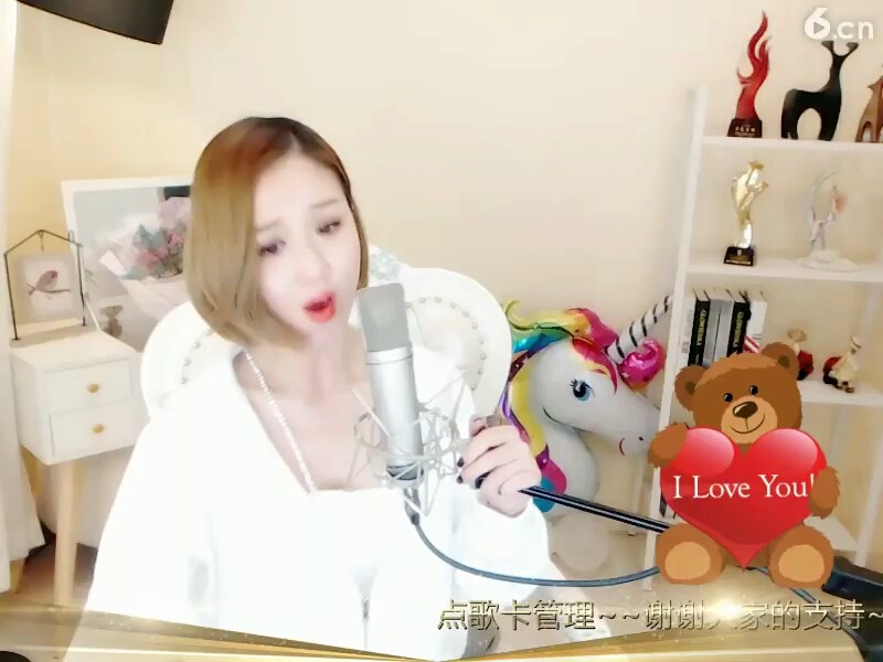 嘉嘉