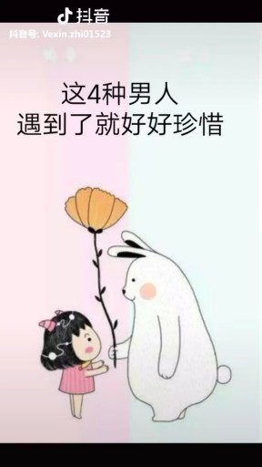 有没有呢？😜😜