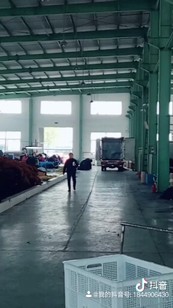 江苏金湖县碧浪水洗有限公司