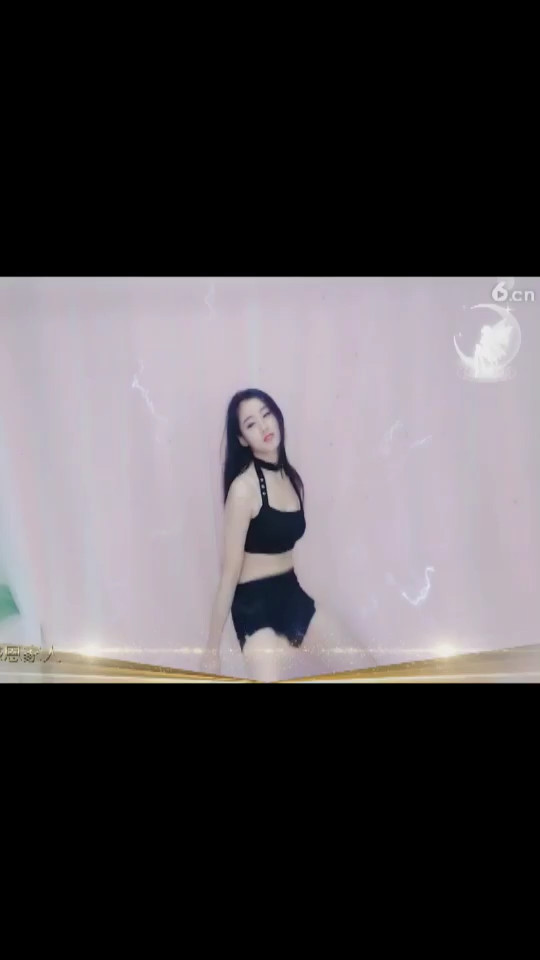 有