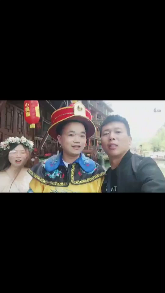 小江凤凰古城遇见皇帝爷