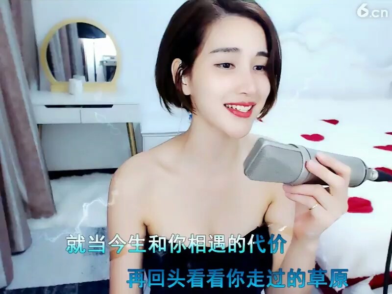 恋歌用心唱歌