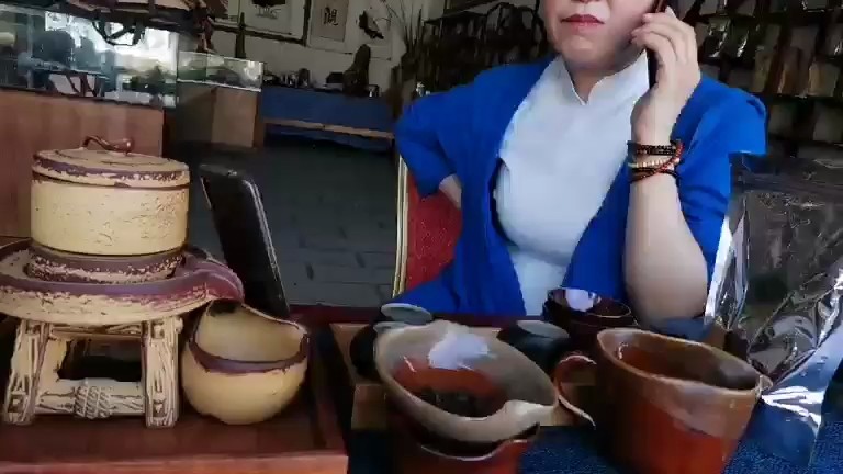 ！