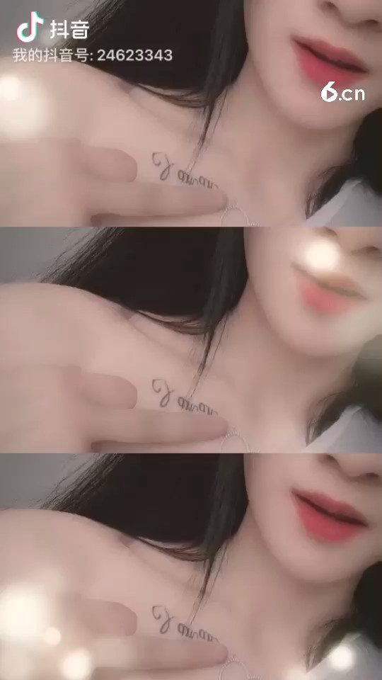 所以你要让我男朋友吗