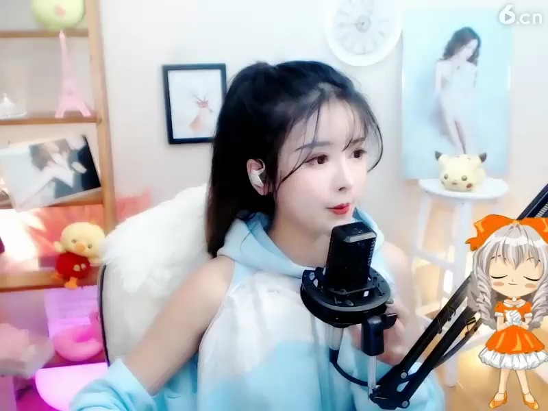 ！