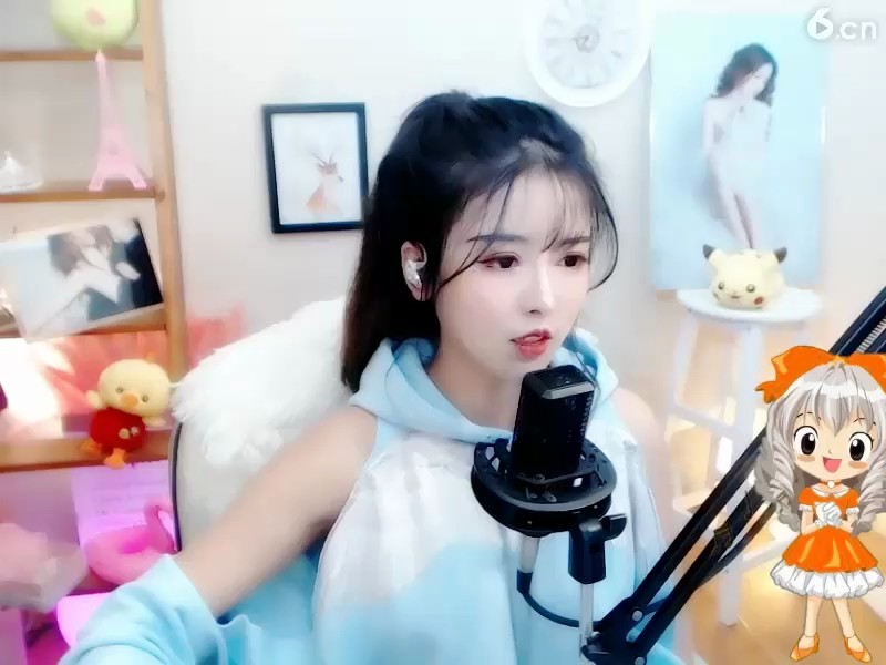 ！