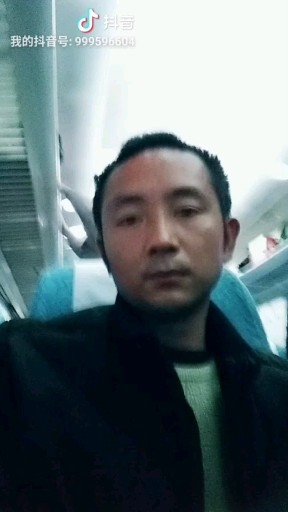 绿皮火车