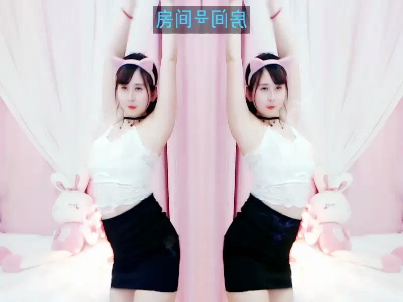 ！