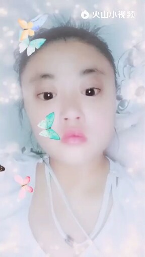 😔😳