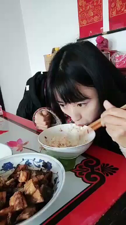🍚