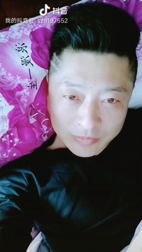 爱你爱的傻了傻了