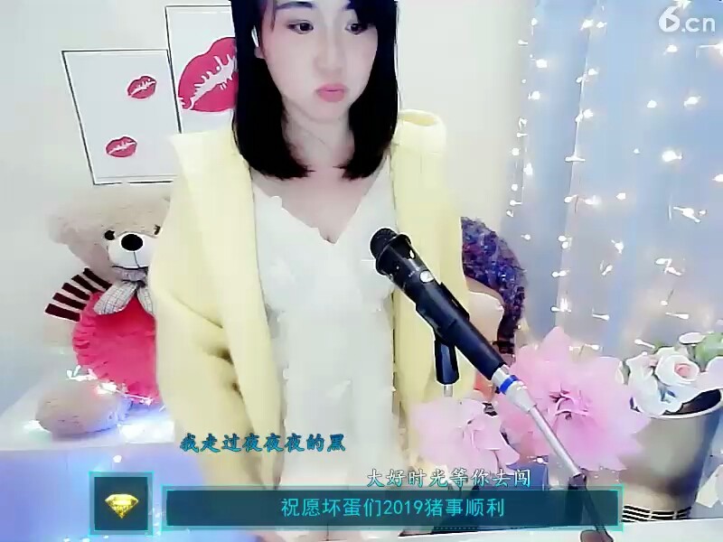 😄