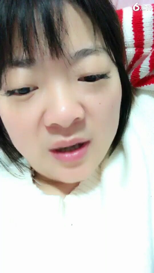 好啊