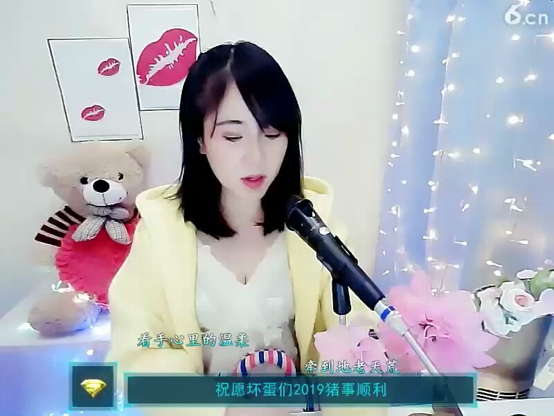 😊