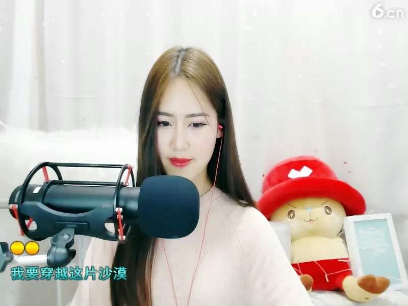 沙漠骆驼开头