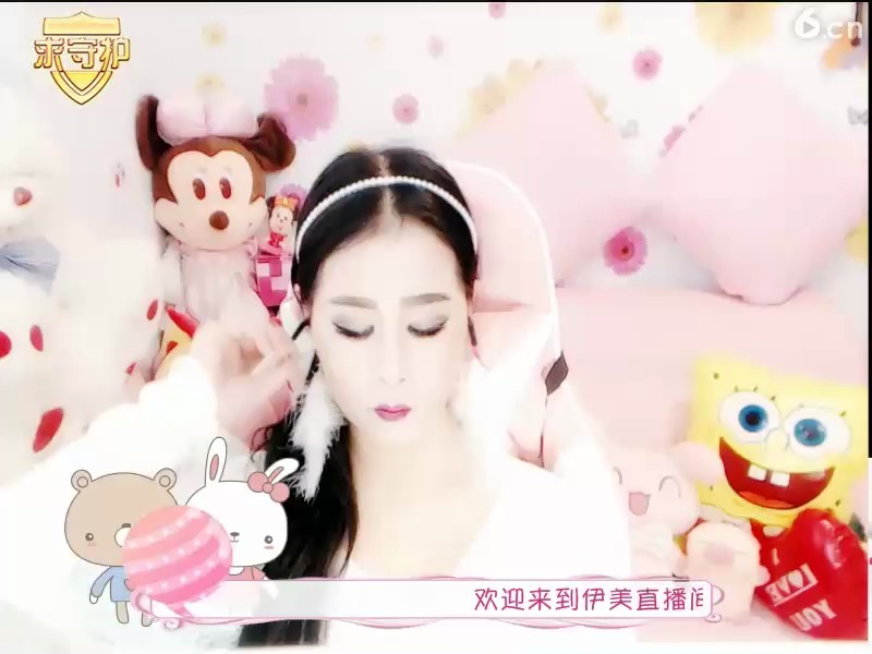 真爱阿不至死不渝