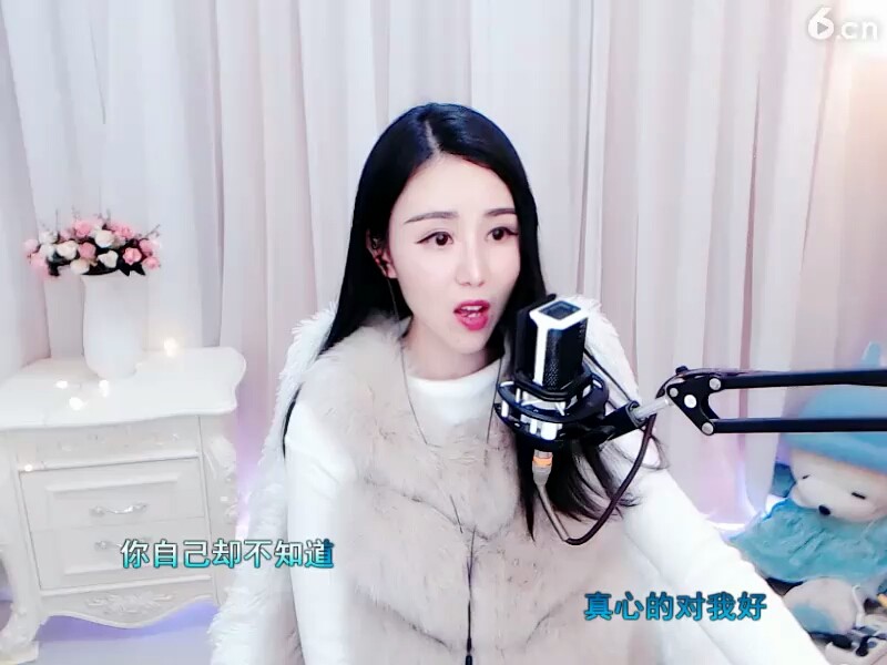 暖暖高‘潮一段