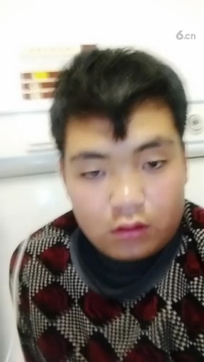 马奎