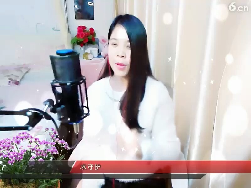 天在下雨我在想你