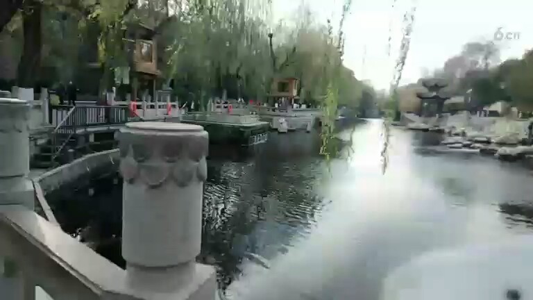 济南玛瑙泉