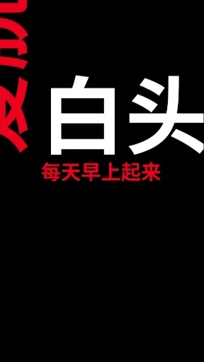 湿气的症状