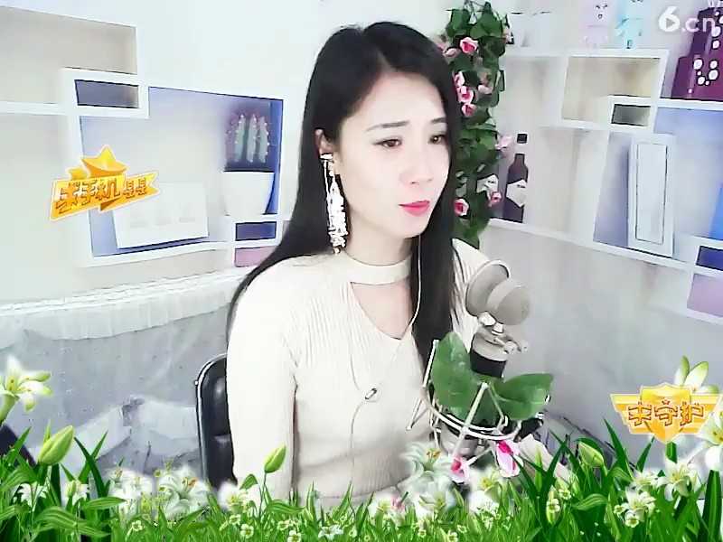容易受伤的女人