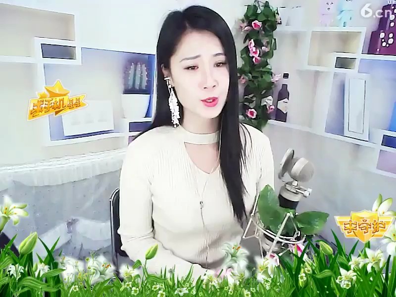 人在旅途