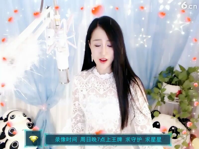 美