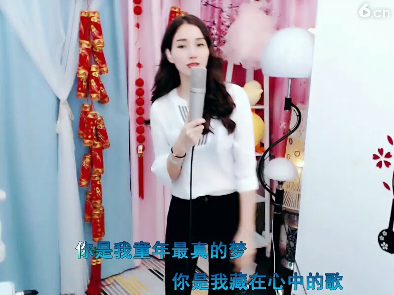 又见山里红