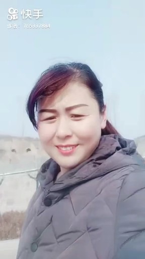 格桑拉
