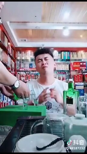 金微酒，😁👍👍👍👍