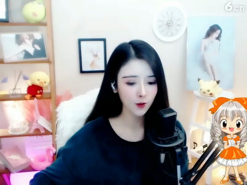 美