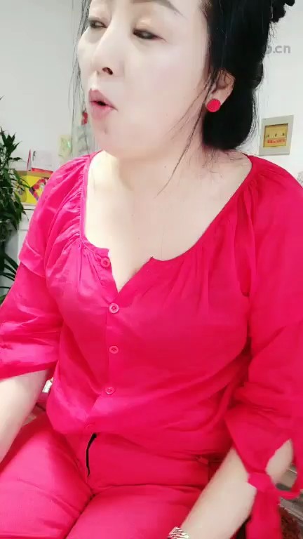 老婆我愛你