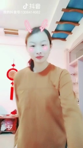 洽洽洽洽