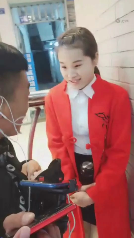 一心一意