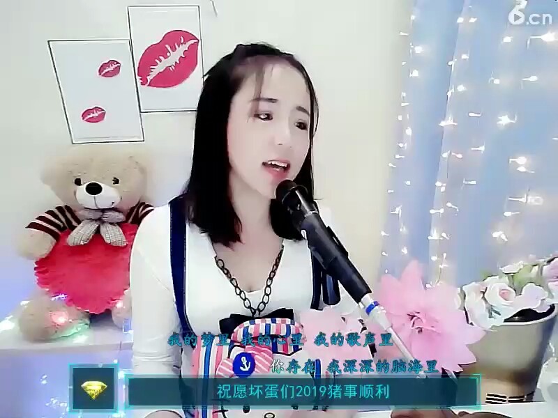 😊