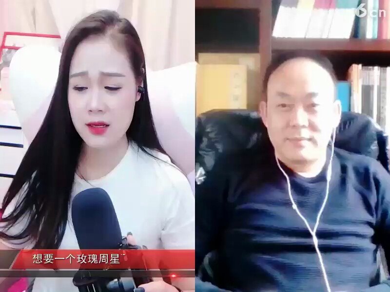 车站等你