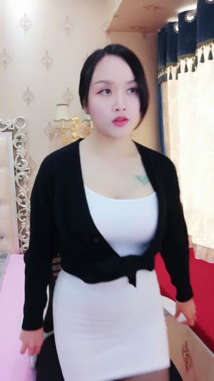 好看