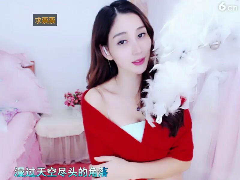大鱼