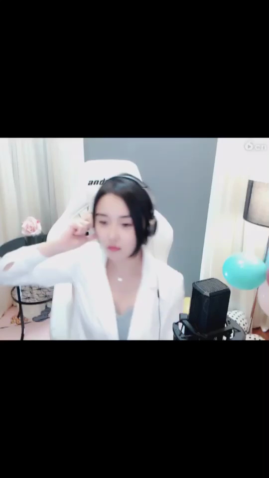 热的