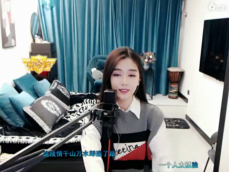 回忆总想哭