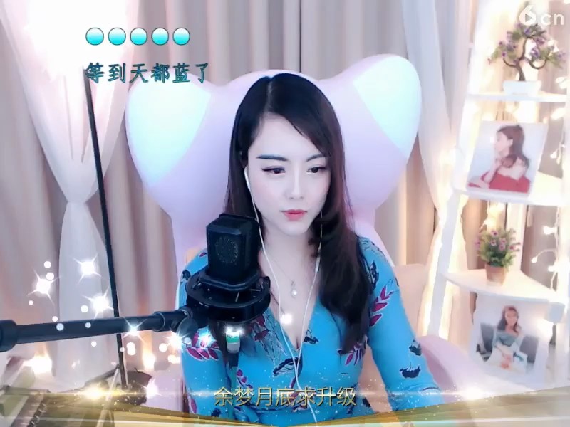 好胸😍