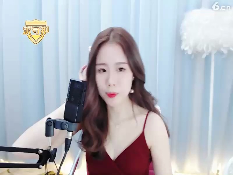 好