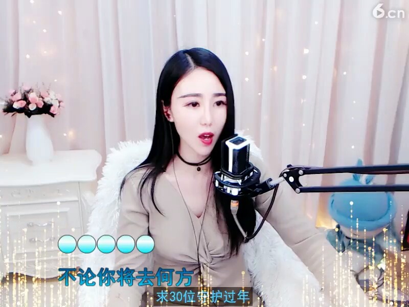 美