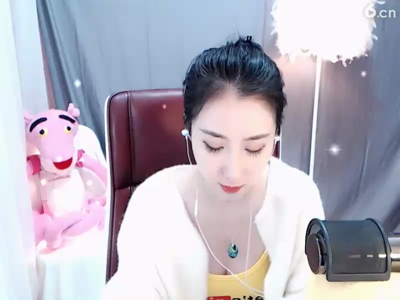 好