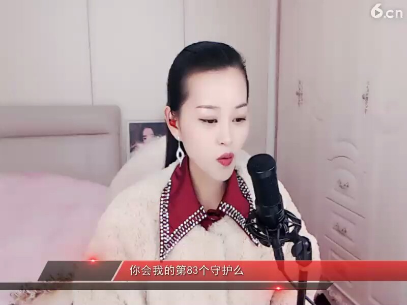 喜欢吗？    还是仇杀！