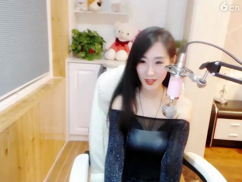 ！