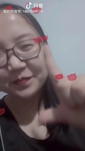 哈喽